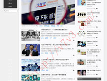 doctrine怎么读